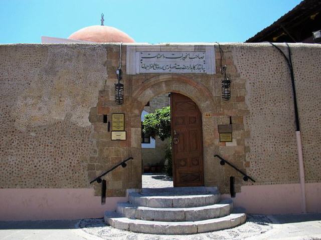 Stadt Rhodos - Altstadt (Türkisches Viertel)