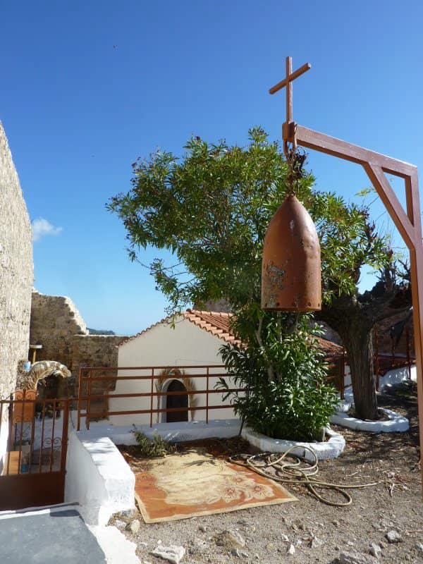 Archangelos